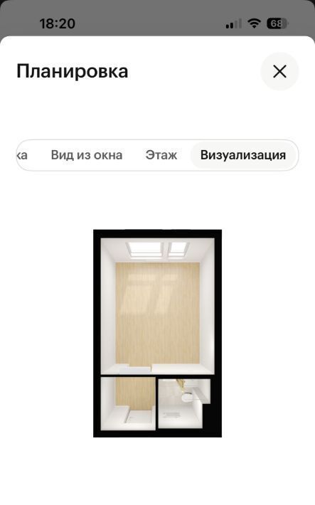 квартира г Котельники р-н мкр Парковый Котельники, 14 фото 3