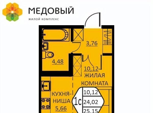 р-н Пермский д Кондратово ул. Г. Н. Нифантова, 12 фото