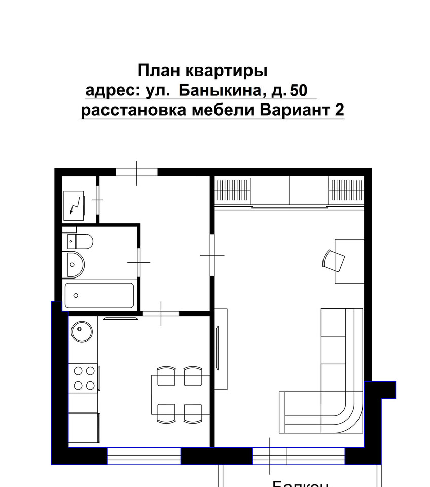 квартира г Тольятти р-н Центральный 72 квартал 72-й квартал ул Баныкина 50 м-н фото 2