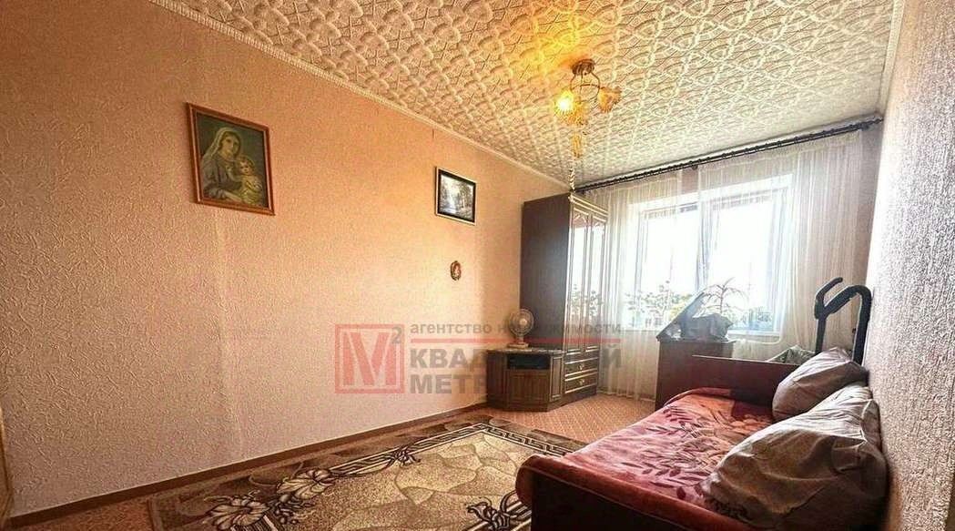 квартира г Старый Оскол ул Крутикова 17 фото 3