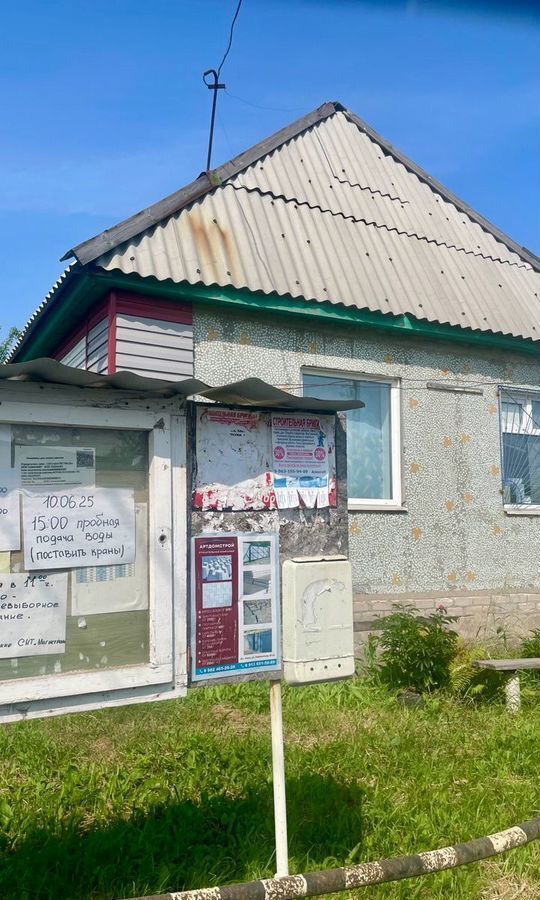 дом г Омск р-н Октябрьский территория СОСН Магистраль, 4-я аллея фото 18