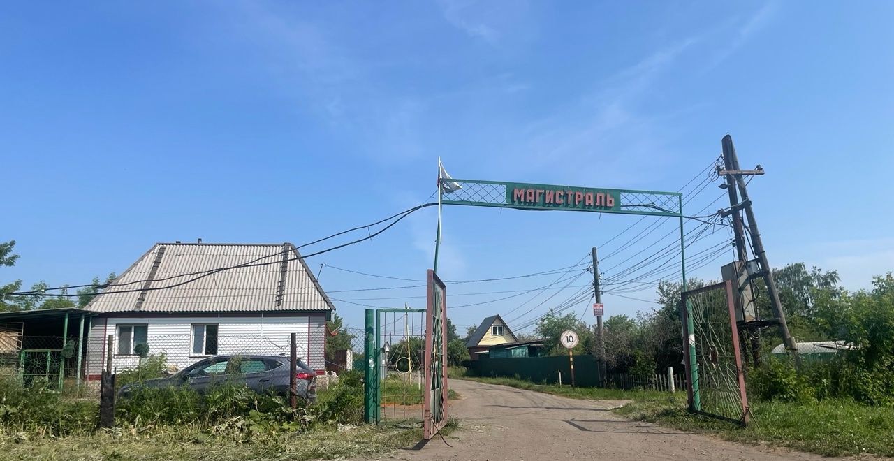 дом г Омск р-н Октябрьский территория СОСН Магистраль, 4-я аллея фото 22