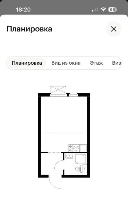 квартира г Котельники р-н мкр Парковый Котельники, 14 фото 14