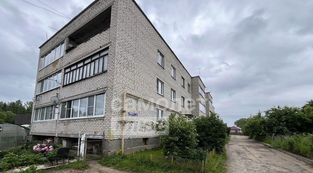 квартира г Смоленск р-н Заднепровский ул Ракитная 22а фото 1
