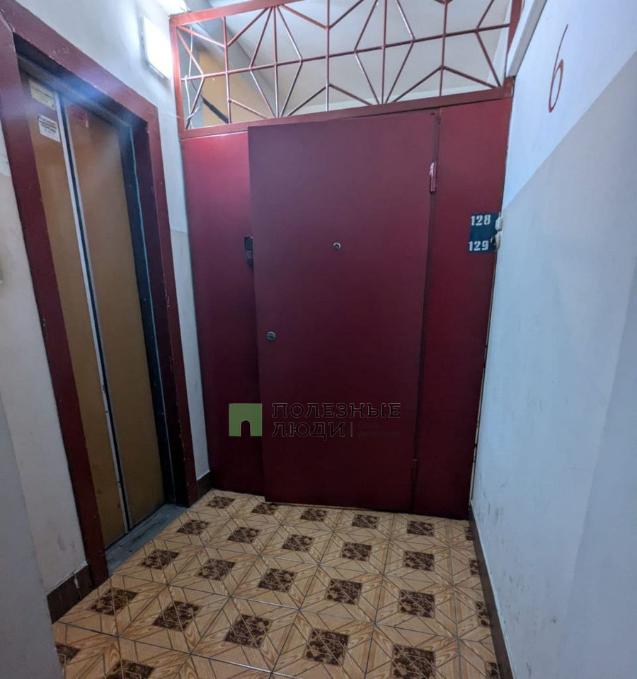 квартира г Ижевск р-н Октябрьский Север улица, 265/2 фото 18