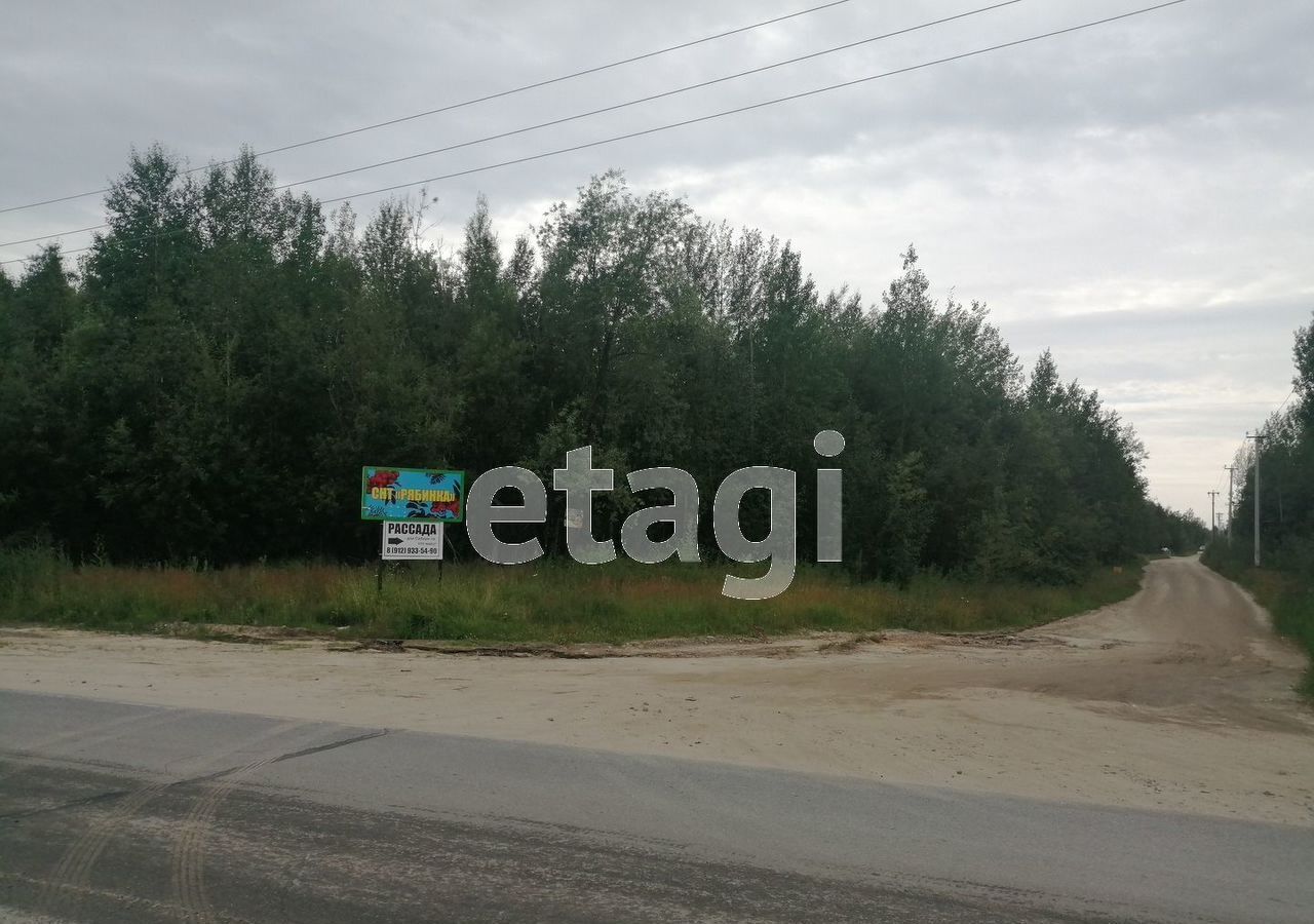 земля г Нижневартовск район НВ ГПЗ, Тюменская обл. фото 2