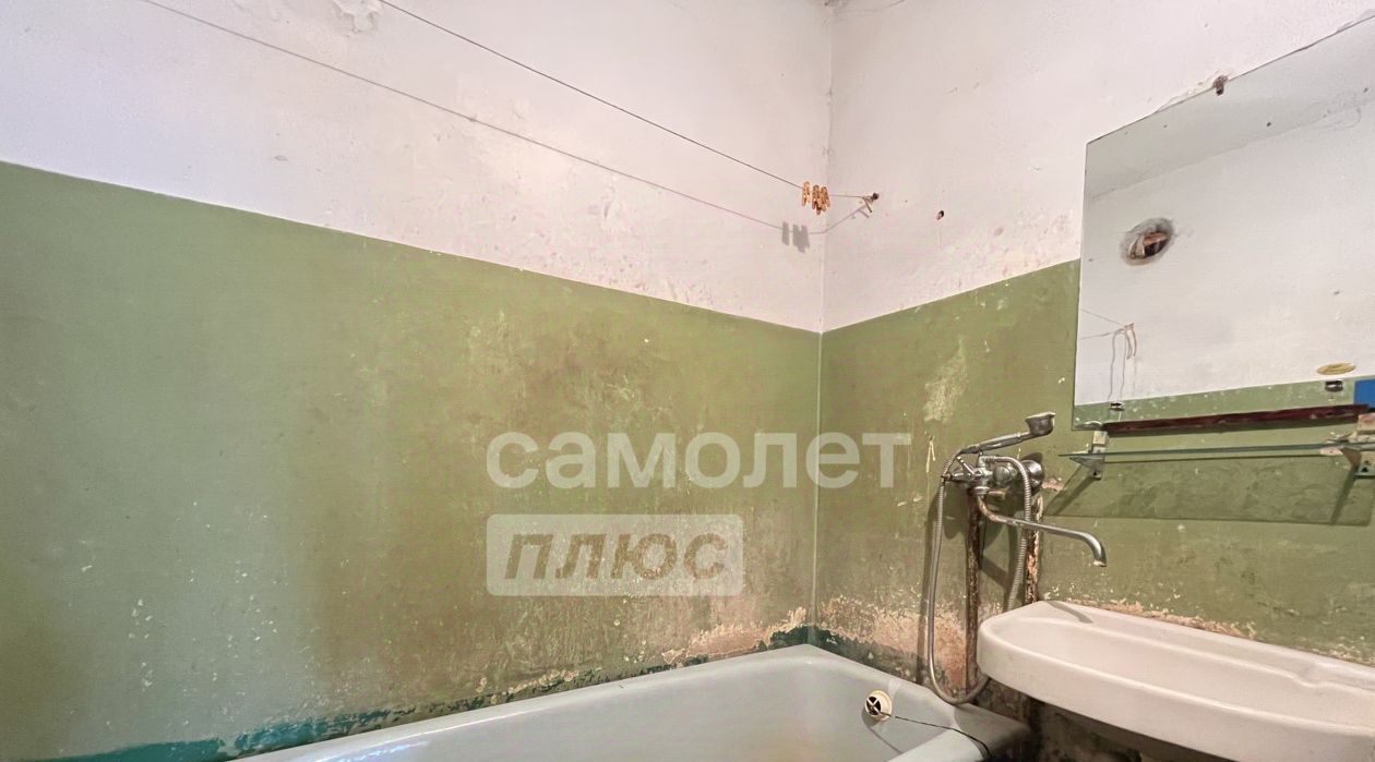 квартира г Смоленск р-н Заднепровский ул Ракитная 22а фото 10