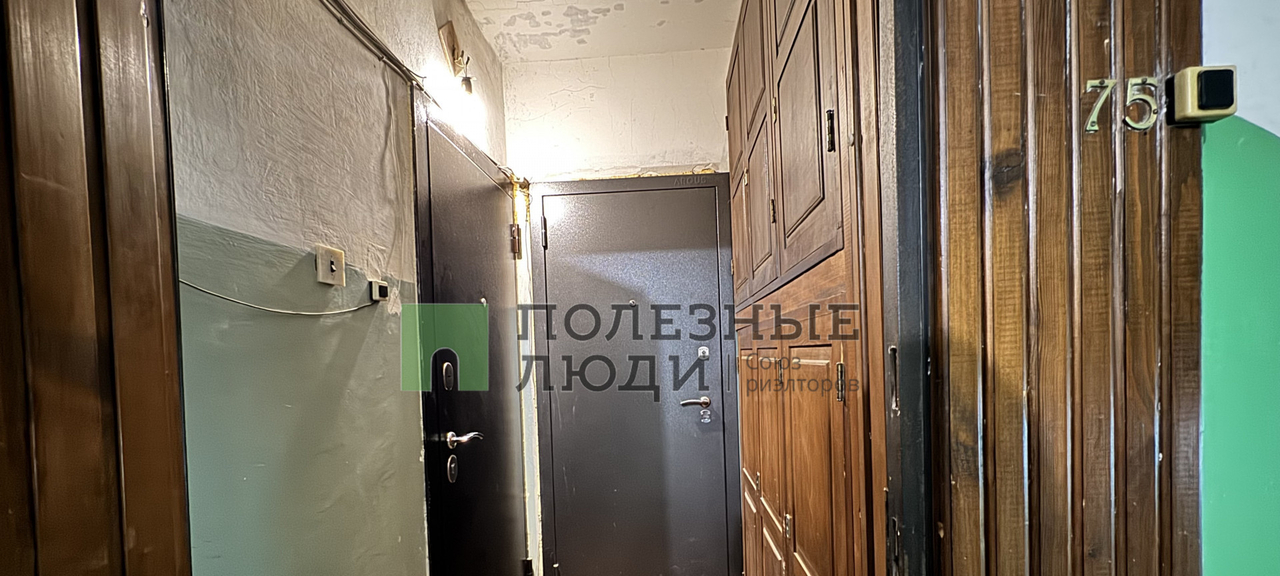 квартира г Уфа р-н Демский микрорайон Дёма ул Дагестанская 11/1 м-н фото 22