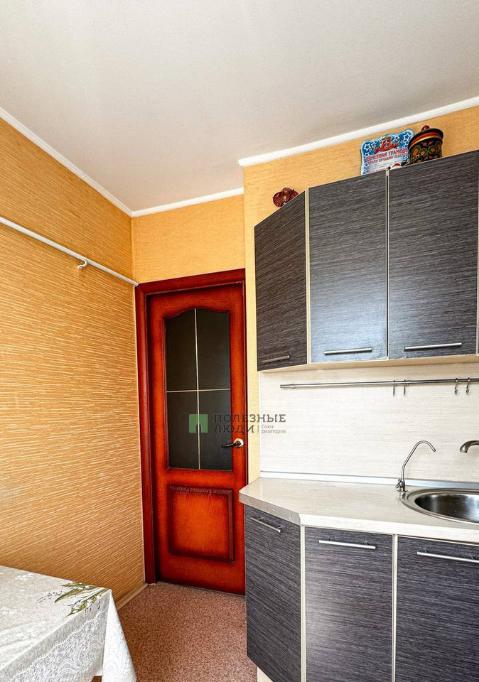 квартира г Уфа р-н Октябрьский ул Парковая 10 фото 22