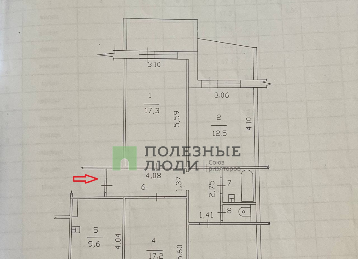 квартира г Казань р-н Ново-Савиновский Козья слобода ул Четаева 47 фото 28