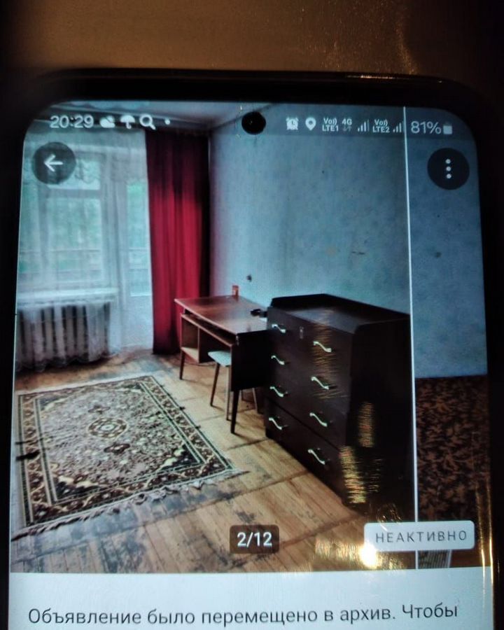 квартира г Ставрополь р-н Ленинский ул Мира 139 фото 5