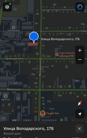 г Трубчевск ул Володарского 17б Трубчевское городское поселение фото