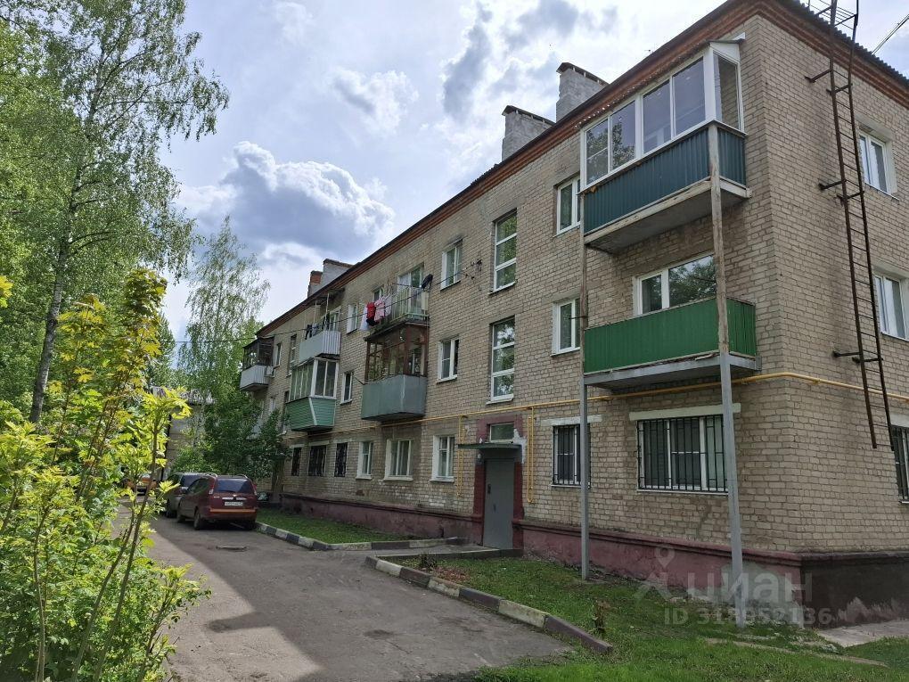 квартира городской округ Богородский г Ногинск ул Московская 8 фото 1
