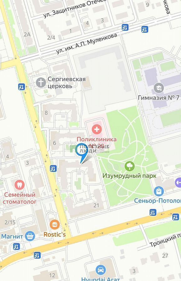 квартира г Саратов р-н Волжский ул им Менякина Ю.И. 4 фото 21