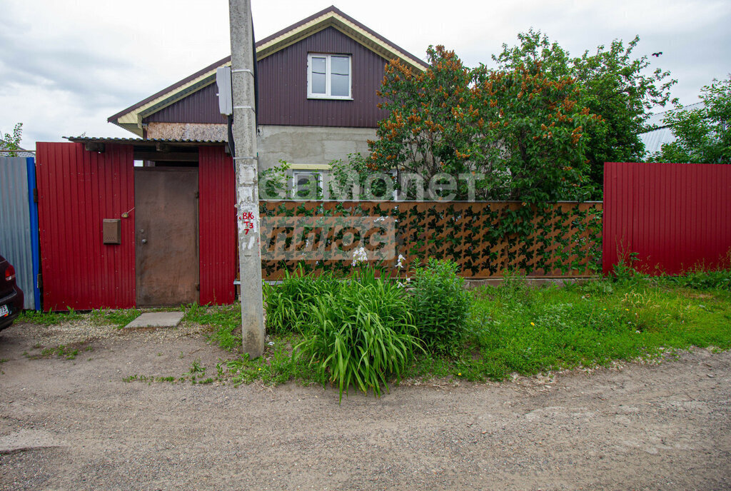 дом г Ульяновск р-н Ленинский пер Нариманова 3-й 30 фото 1
