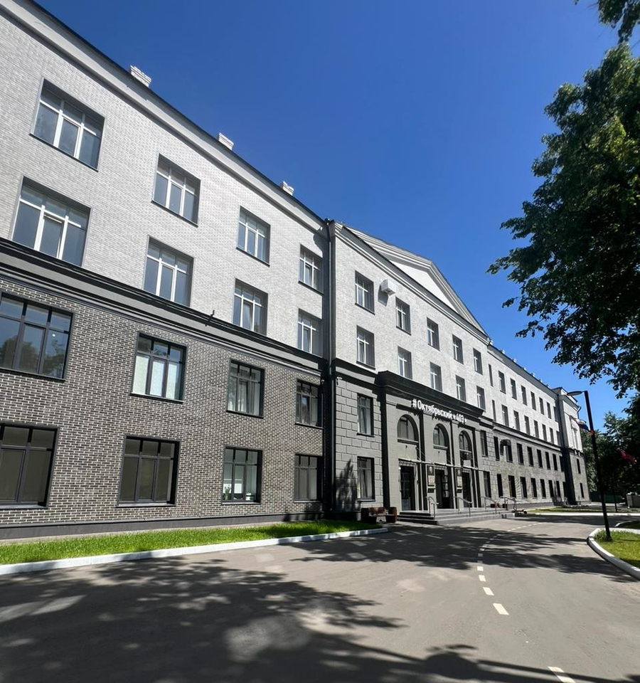 квартира г Люберцы микрорайон Панки пр-кт Октябрьский 403 фото 1