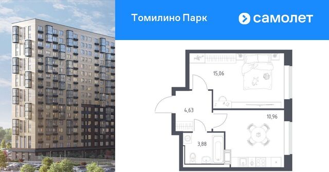 ЖК Томилино Парк Томилино, к 6. 1 фото