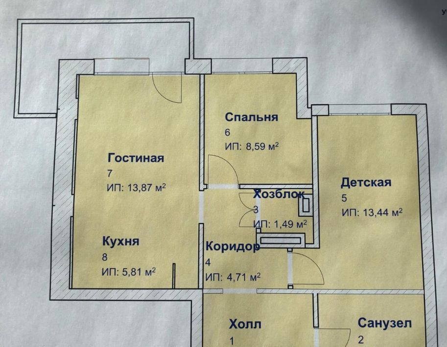 квартира г Долгопрудный Водники ул Московская 58к/1 фото 24