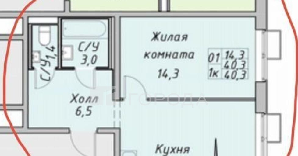 квартира г Одинцово ул Ракетчиков 6 Одинцово, Внуково, м-н, Одинцово-1 фото 2