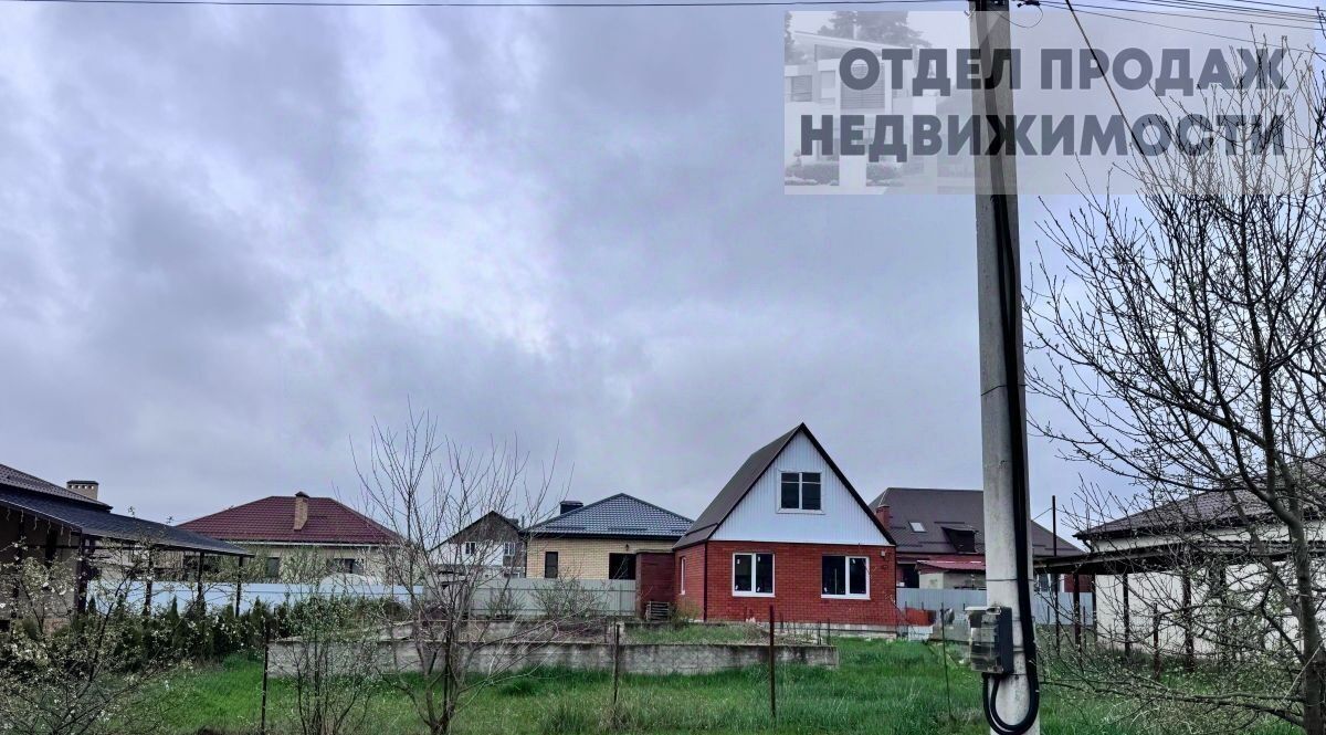 дом р-н Крымский г Крымск ул Ветеранов Крымское городское поселение фото 2