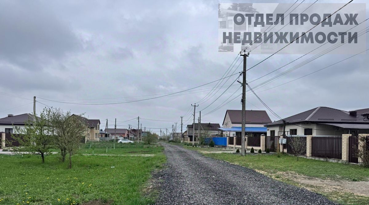 дом р-н Крымский г Крымск ул Ветеранов Крымское городское поселение фото 3
