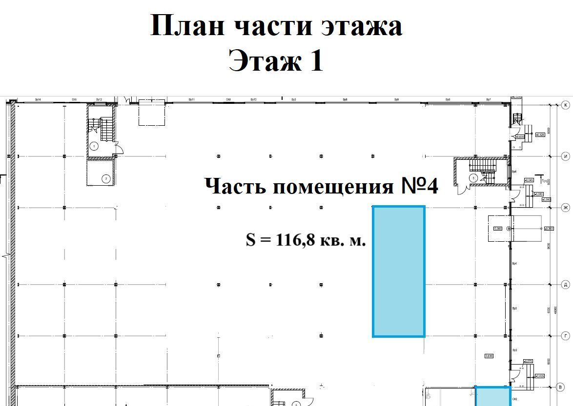 свободного назначения г Железногорск ул Транзитная 7к/1 фото 1