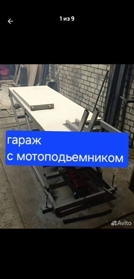 гараж г Псков Завокзалье исторический район Завокзалье фото 1