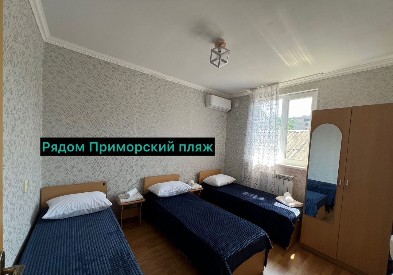 комната р-н Туапсинский г Туапсе ул Кадошская 1/6 Туапсинское городское поселение фото 1