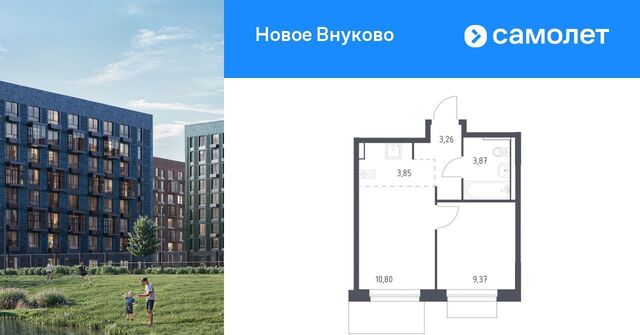 ЖК «Новое Внуково» Кокошкино, № 37 кв-л, к 30 фото