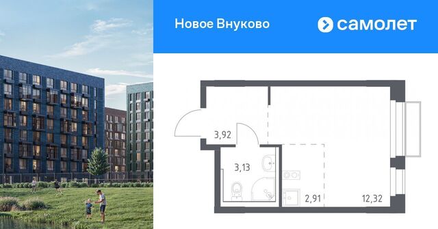 метро Рассказовка ЖК «Новое Внуково» № 37 кв-л, к 28 фото
