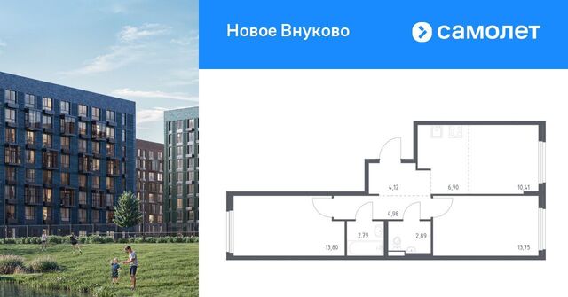 метро Рассказовка ЖК «Новое Внуково» № 37 кв-л, к 23 фото