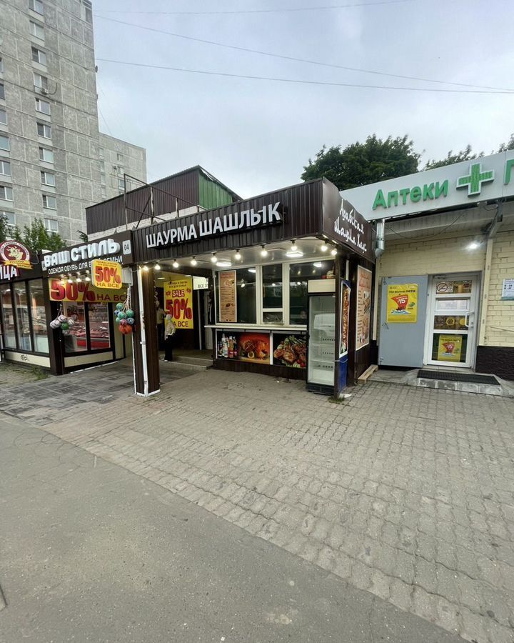 торговое помещение г Видное проезд Жуковский 17а фото 1