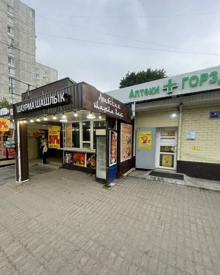 торговое помещение г Видное проезд Жуковский 17а фото 2