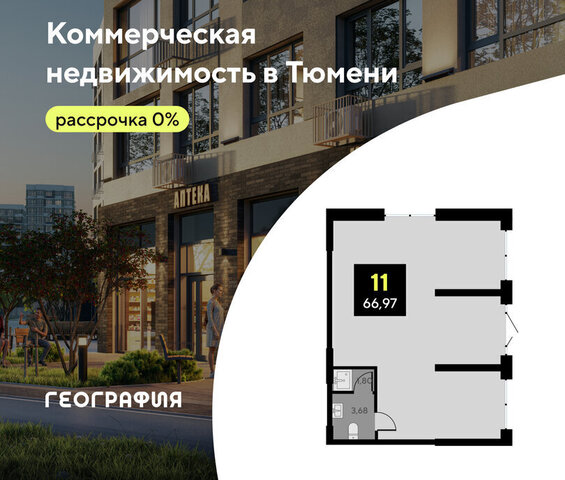 ул Андрея Приказнова 1 фото