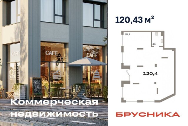 свободного назначения дом 4к/3 фото
