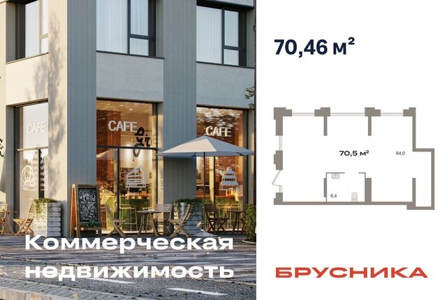 ДОК ЖК «Октябрьский на Туре» фото