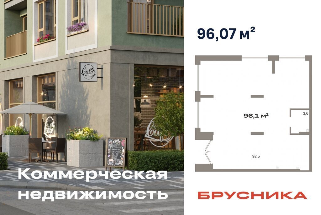 свободного назначения г Тюмень ДОК ЖК «Октябрьский на Туре» фото 1