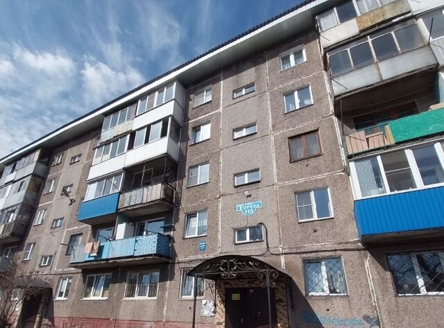 р-н Заводской ул Тореза 113 фото