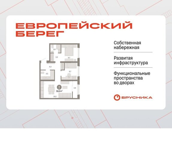 Речной вокзал ул Большевистская с 49 фото