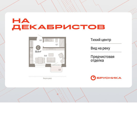ул Зыряновская 53с фото