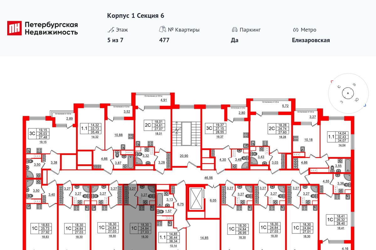 квартира г Санкт-Петербург метро Елизаровская Невская Застава пр-кт Обуховской Обороны ЖК Astra Marine 36 ст 1 фото 2
