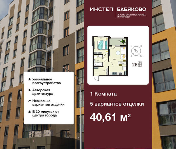 с Новая Усмань Ольха фото