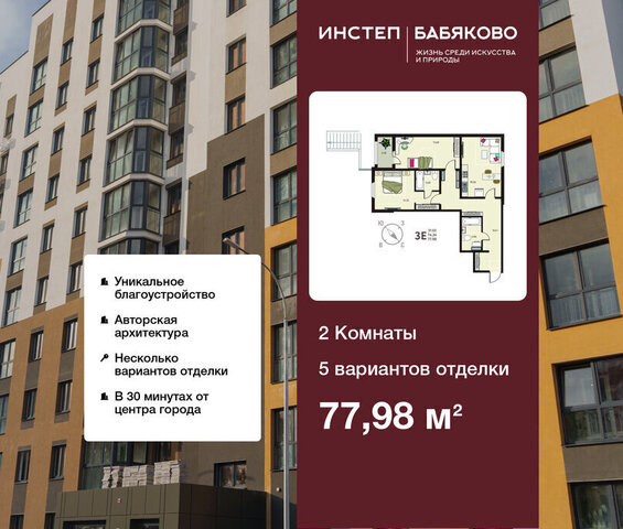 с Новая Усмань Ольха фото