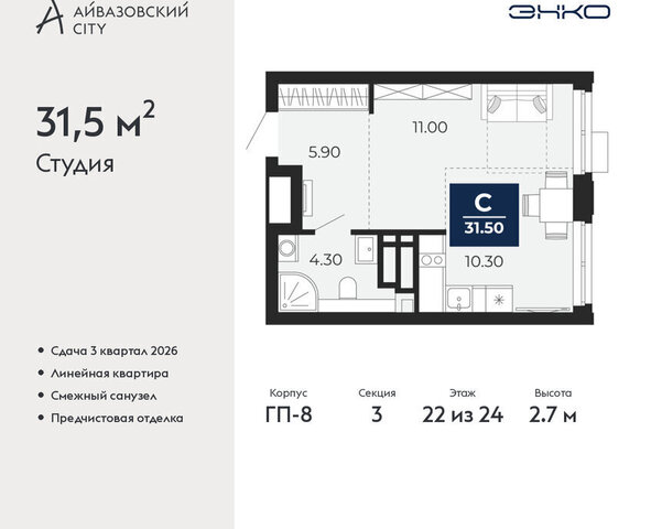 Центральный административный округ фото