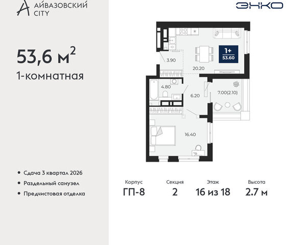 Центральный административный округ фото