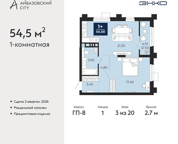 Центральный административный округ фото