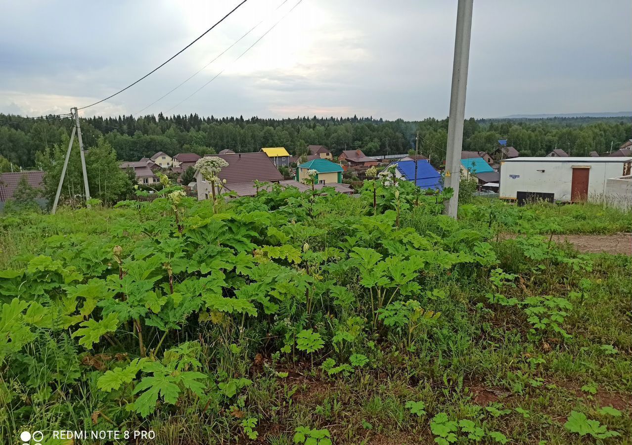 земля г Краснокамск д Новая Ивановка ул Радужная фото 8