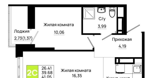 р-н Октябрьский пер Нефтекачка ЖК «Октябрь Парк» фото