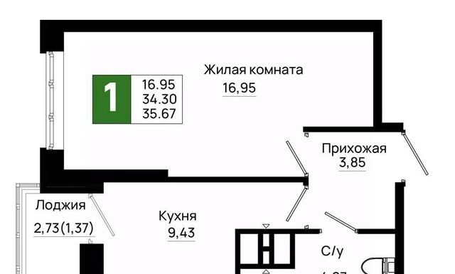 р-н Октябрьский пер Нефтекачка ЖК «Октябрь Парк» фото