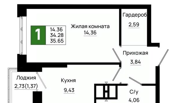 р-н Октябрьский пер Нефтекачка ЖК «Октябрь Парк» фото